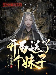 奇幻恐龙世界2